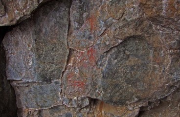 Петроглифы бронзового века, древние наскальные рисунки