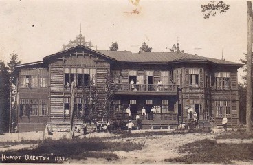 Курорт «Олентуй» 1929 год