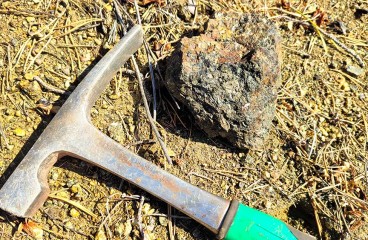 Титаномагнетитовая руда (пироксенит) Кручининского месторождения