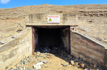 Засыпанный вход в шахтный ствол Дарасунского рудника