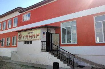 Кафе «Тамир» в Дульдурге