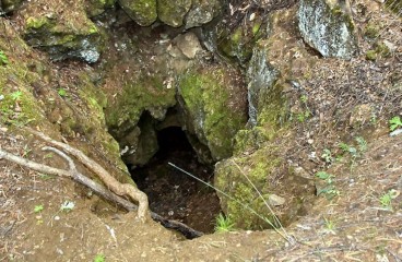 Пещера «Лургиканский (Урдюканский) Провал»