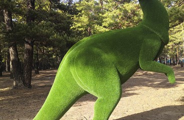 Паразавролоф на тропе «По следам динозавров»